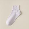 Calcetines para Mujer de Verano Media Caña Sin Costuras Estilo Casual Simple Color Puro Versátiles Calcetines de Algodón de Confinamiento de Boca Suelta para Mujer Transpirables y Ligeros