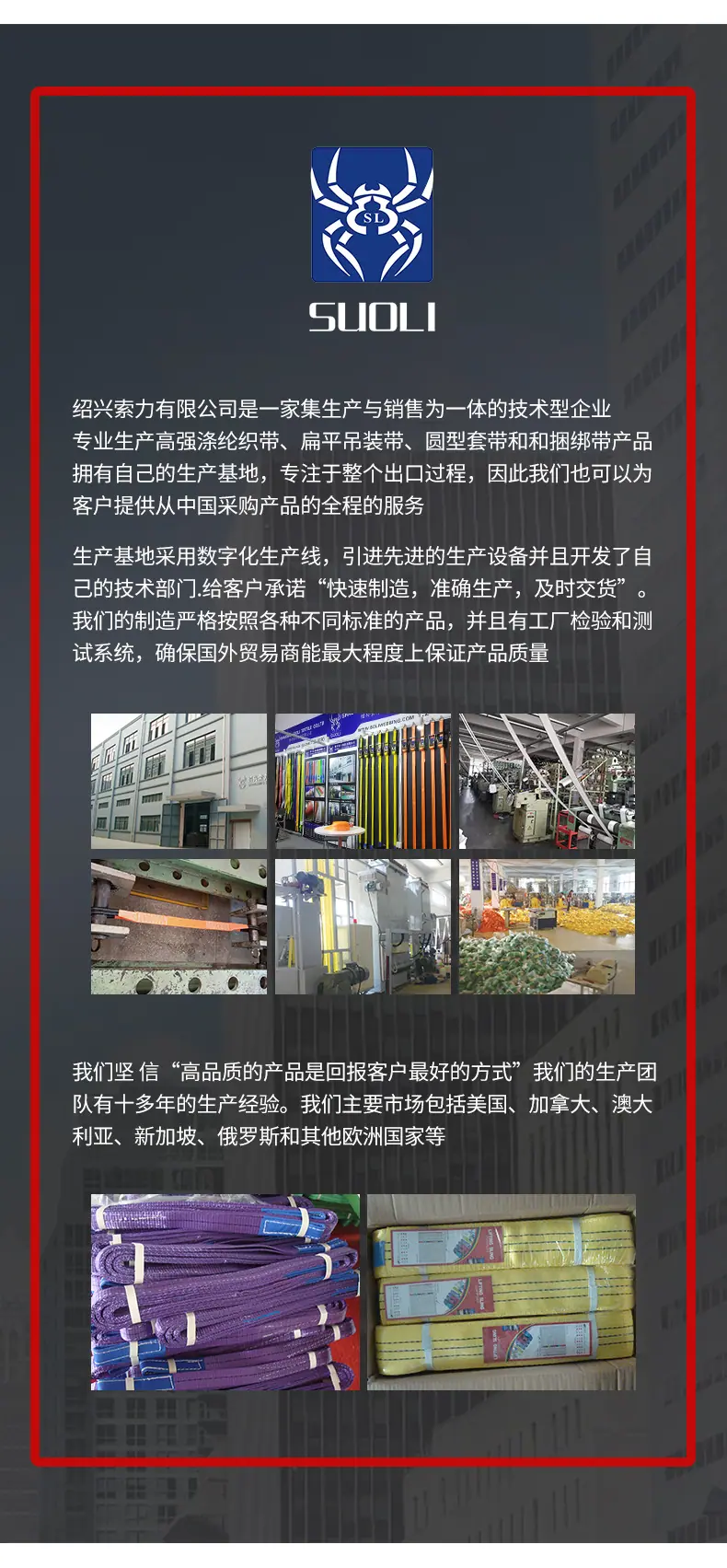 详情_08