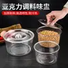Frasco de Acrílico para Chile Frasco de Azúcar Caja de Condimentos Frasco de Condimentos Frasco de Azúcar Frasco de Sal Frasco para Salsa Chile en Polvo Frasco para Polvos Taza Transparente para Sabor