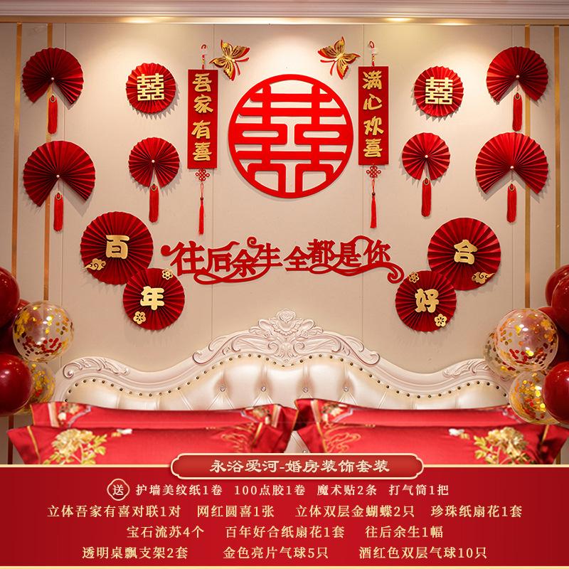 O1CN01GlavEW1dKQsPz7k6r_!!2206