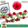 Flor Artificial 9 Cabezas Enredadera de Rosas Flor de Seda Enredadera Tubo de Aire Acondicionado Arco de Boda Decoración Flor Enredadera de Rosas