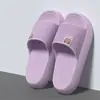 Pantuflas Populares para Hombre para Todas las Estaciones, Uso en Casa, Antideslizantes para Baño, Resistentes a Olores, Silenciosas, Pantuflas con Alfombrilla Antideslizante para Gatear