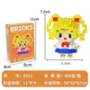 Compatible con Lego micro-partículas bloques pequeños caja sorpresa juguetes educativos para niños puesto transfronterizo mercado nocturno fabricantes de regalos al por mayor