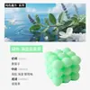 Celebridad de Internet Estilo Nuevo Vela Aromática Adornos de Atmósfera para el Hogar Regalo de Cumpleaños Fabricante Venta al por Mayor Vela Aromática Cubo de Rubik