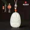 Ventas Directas de Fábrica Pulsera Pixiu de Jade Blanco de Jade Hetian de Xinjiang Pulseras para Hombres y Mujeres Pulseras de Jade para Parejas Regalo de Año de Nacimiento