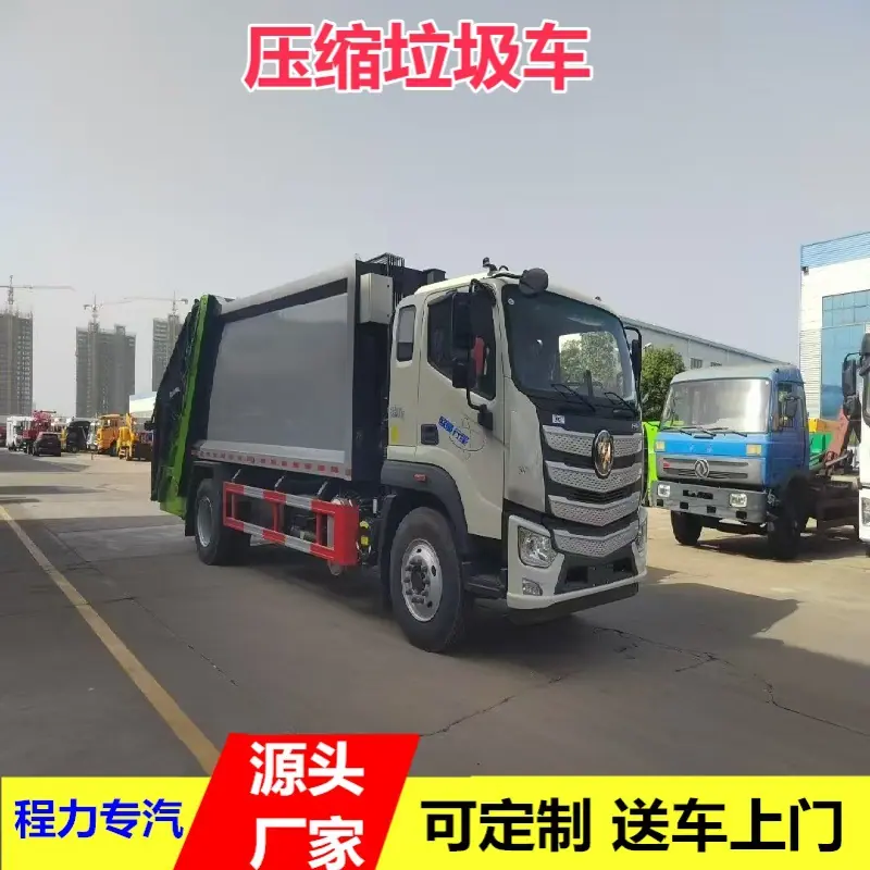微信图片_20260625161749