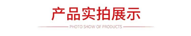 微信图片_20210824151037