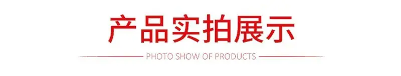 微信图片_20210824151037