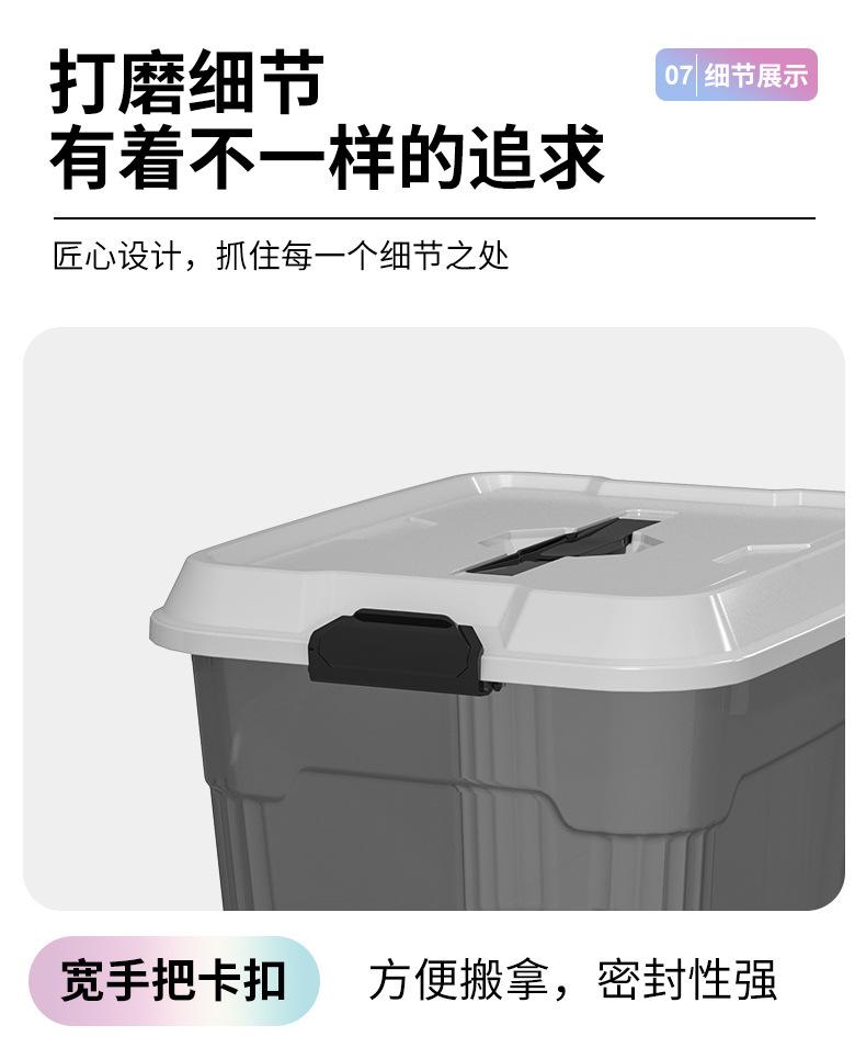 详情_12.jpg