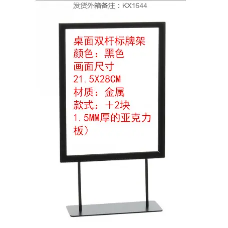 20260117161442
