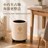 Cubo de basura cilíndrico texturizado con ruedas universales, móvil para uso doméstico en sala de estar, cocina, dormitorio, baño, cubo de basura de gran capacidad