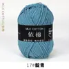 Fio de 4 Fios, Fio de Algodão Leite de Quatro Fios, Bola de Fio de Algodão Leite, Fio de Algodão Penteado Fino para Bebê, Pacote de Material de Fiação de Algodão Atacado