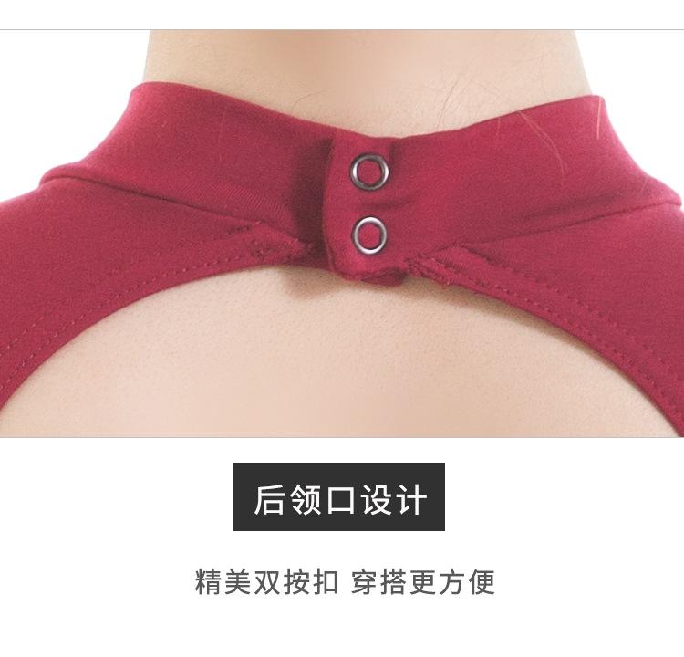 750手机端详情_24