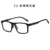 Nuevo Armazón de Lentes Ópticos Tr90 Exclusivo para Comercio Exterior Venta al por Mayor Plataforma de Comercio Electrónico Armazón Cuadrado de Venta Caliente