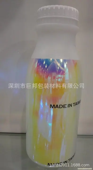 QQ图片20191223210458