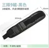 Producto popular transfronterizo: Correa de almacenamiento de herramientas accesorio de cinta mágica, correa de fijación metálica magnética ajustable, correa de muñeca magnética