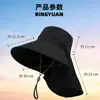 Chapéu de Sol de Aba Larga para Verão Feminino Modelo 2026 Protetor Facial Proteção UV Xale Chapéu de Sol Chapéu para Ciclismo ao Ar Livre Personalizado