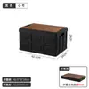 Cesta de Armazenamento Dobrável Porta-Malas do Carro Rack de Armazenamento Portátil Cesta Casa Dormitório Caixa Organizadora de Lanches Cesta Vazada para Roupa Suja