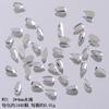 Explosões de unha vermelha da internet de fundo plano diamante de formato especial saco de material de joias pacote inteiro em estoque atacado material de decoração de armadura de usar