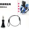 GoPro12 Palo Corto Curvo Palo de Extensión Brazo de Extensión Corto Montaje en Casco Extensión Palo Curvo Accesorios para Cámara de Acción