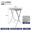 Mesa e cadeira de barraca de comida estilo coreano Combinação Mesa de jantar de aço inoxidável para hot pot estilo exército da rede Cadeira de jantar estilo restaurante coreano