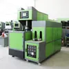 Máquina sopladora de botellas de PP semiautomática máquina para fabricar botellas de plástico máquina sopladora de botellas de plástico PET máquina para fabricar botellas máquina para fabricar botellas
