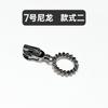 Senlan Cabeza de Cremallera de Alta Gama No.3 No.5 No.8 Nailon Metal Resina Ropa Abrigo Uniforme Escolar Cabeza de Cremallera Universal