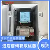 Dispositivo Remoto Inteligente de Detección Automática para Pozos de Petróleo y Gas Integra Recopilación y Análisis de Datos con Control Remoto