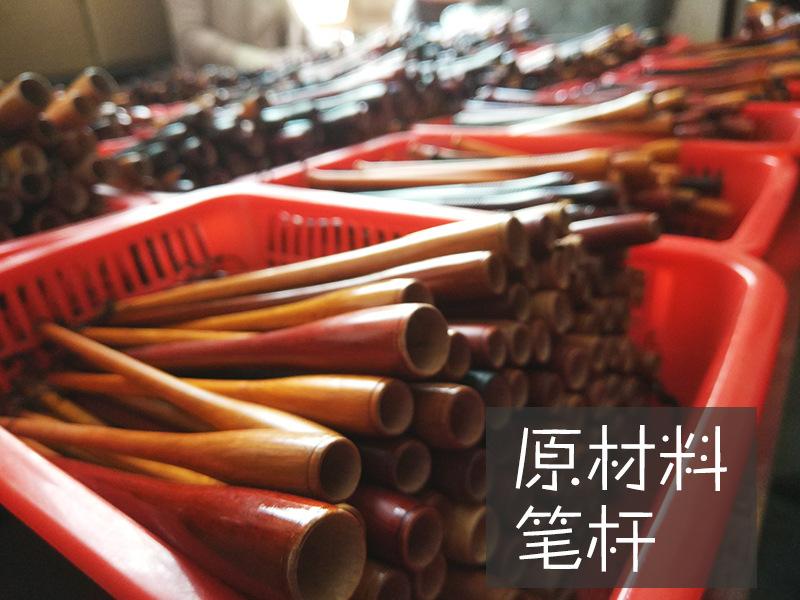 秋毫轩9