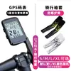 Computador de Ciclismo Sem Fio GPS Odômetro para Bicicleta de Estrada Computador para Bicicleta de Montanha Velocímetro Computador com Luz de Fundo Velocímetro