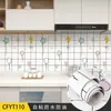 Calcomanía de Cocina Antigrasa Autoadhesiva Protección Ambiental Calcomanía para Humo Impermeable Resistente a Altas Temperaturas Azulejo Estufa Calcomanía Refrescante Papel Tapiz Engrosado