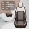 ¡Guau, cojín para asiento de coche personalizado, refrescante, 3D, de cobertura total, dividido en el frente, multicolor opcional, soporte para una generación de comercio exterior