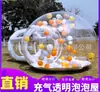 Casa Burbuja Inflable Exterior Moderna Decoración Habitación Cielo Estrellado Alojamiento Rural Campamento Fiesta Evento Tienda Transparente Cielo Estrellado
