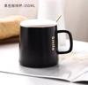 Taza de té con filtro de cerámica, taza de separación de té con tapa, caja de regalo, taza de cerámica, taza con logotipo grabado, taza de regalo