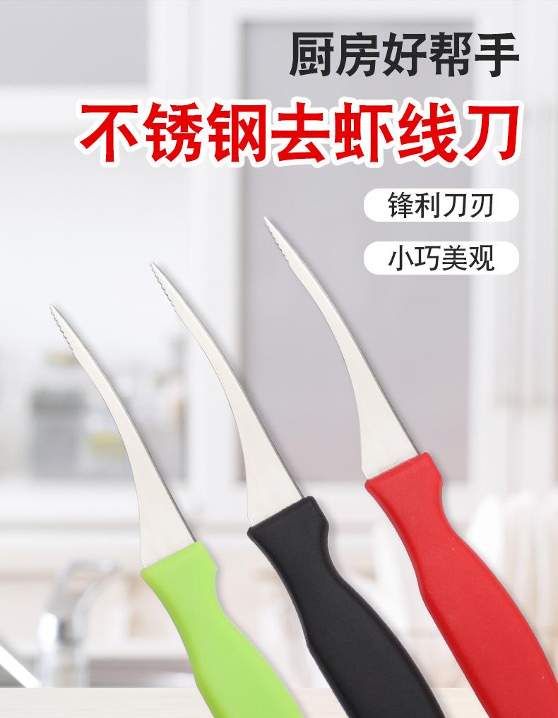 详情_01