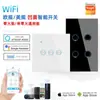 86 bitola europeia 120 bitola americana toque côncavo wifi interruptor de parede inteligente controle de voz alexa