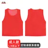 Uniformes de Equipo Olímpico, Uniformes de Competición en Grupo, Números Personalizados para Entrenamiento y Competición de Fútbol, Chalecos y Chalecos para Actividades al Aire Libre