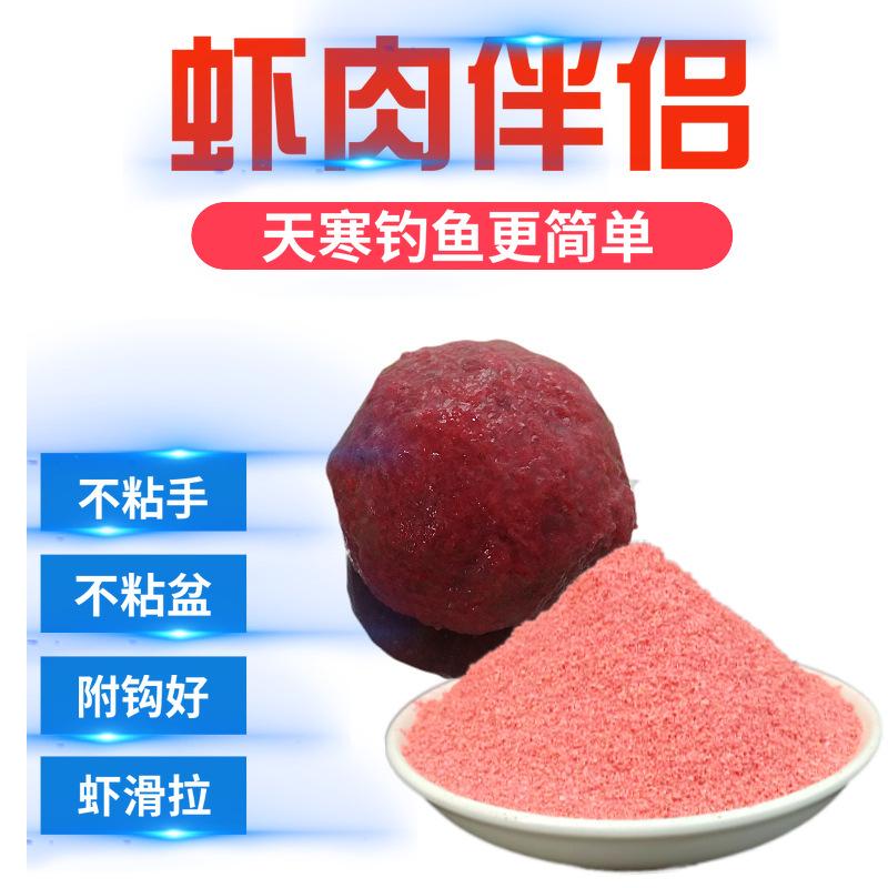 mtw-07917752