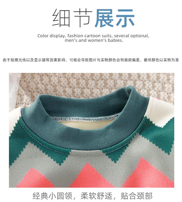 保暖卫衣_16.jpg