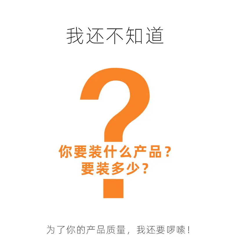 红豆薏米粉
