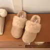 Pantuflas retro peludas de suela gruesa para mujer, nuevo estilo otoño 2026, que aumentan la altura, adecuadas para faldas, medias pantuflas de estilo francés de suela blanda, zapatos Birkenstock