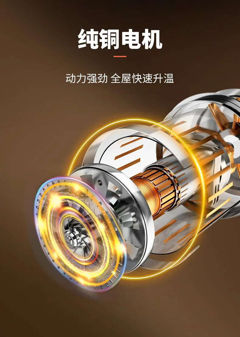 实新-出版取暖炉_06.jpg