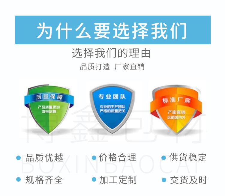 6PS水光针_13.jpg