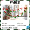 Bandeirolas de Feltro Personalizadas de Natal Decoração de Atmosfera Natalina Bandeiras de Decoração de Parede Bandeiras de Atmosfera Festiva Bandeiras Penduradas