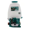 768 Pulverizador Aplicador de Pesticida Máquinas Agrícolas Pulverizador Pulverizador de Fazenda Pulverizador de Pesticida Pulverizador Motorizado Aplicação de Pesticida