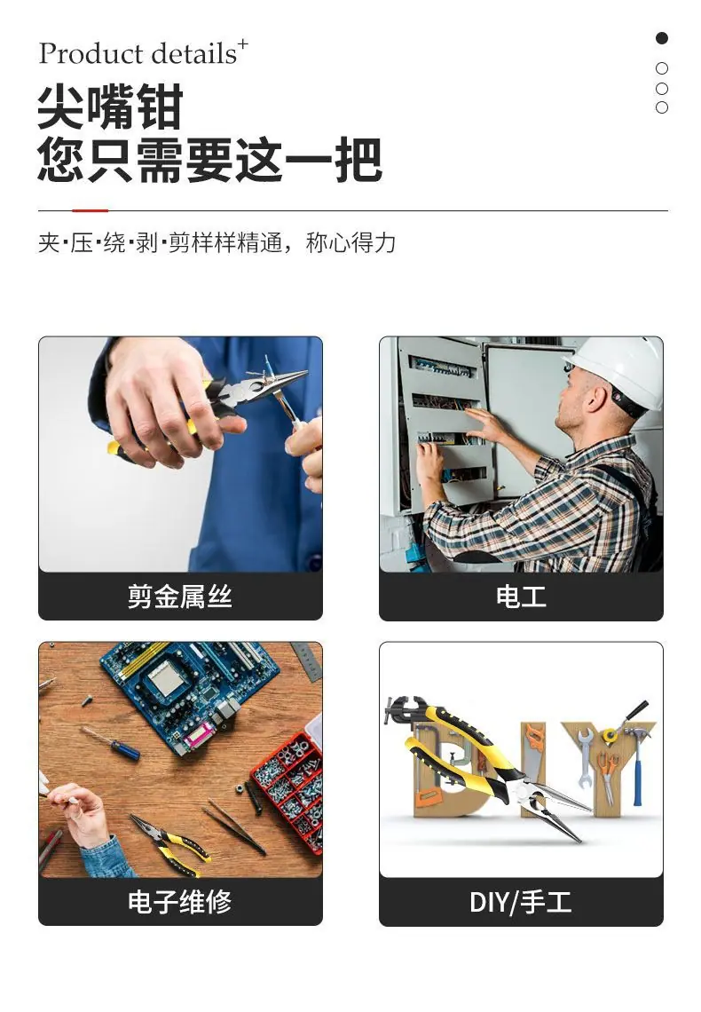 微信图片_20250926173256_34_297