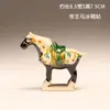 Museu de Cerâmica Tang Sancai Cavalo Chinês Ímã de Geladeira Decoração de Casa Inauguração Decorações de Escritório Ímã de Geladeira
