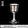 Rongshantang Titanio Puro Botella de Vino Portátil Botella de Licor de Gama Alta Botella Vacía Botella de Vino para Licor Paquete de 0.5 kg Botella de Vino Botella de Vino Portátil