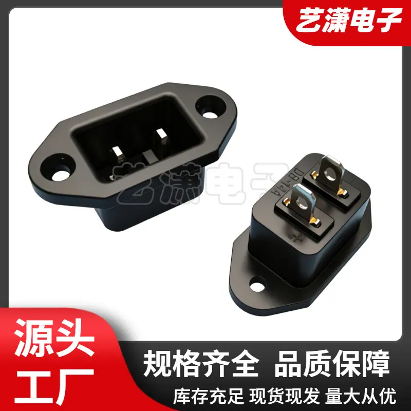 大泽工具_20260623202037