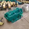 Dispositivo de Acionamento Redutor Alimentador de Carvão Reciprocante Redutor à Prova de Explosão Zq-500